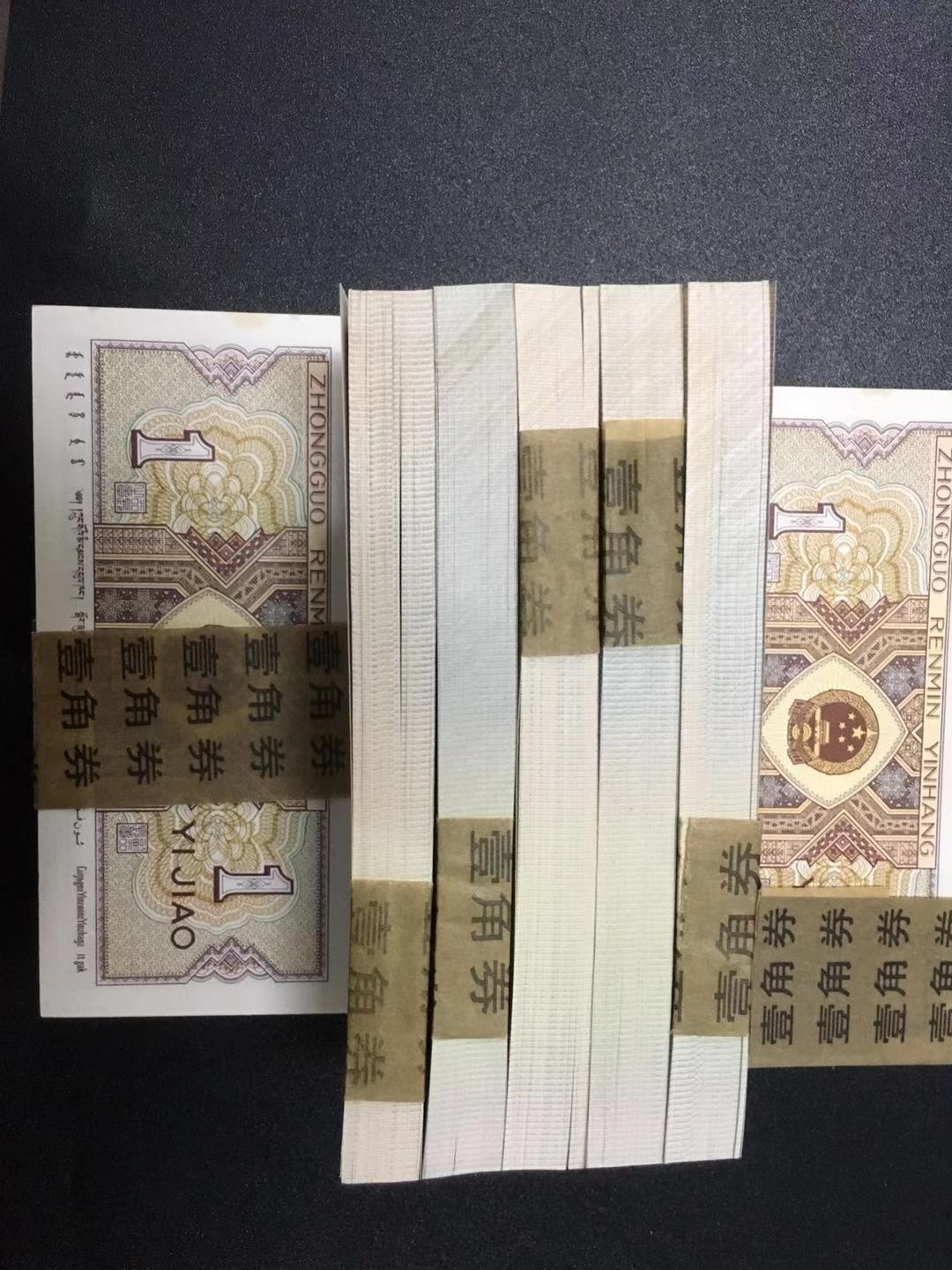 图片点击可在新窗口打开查看