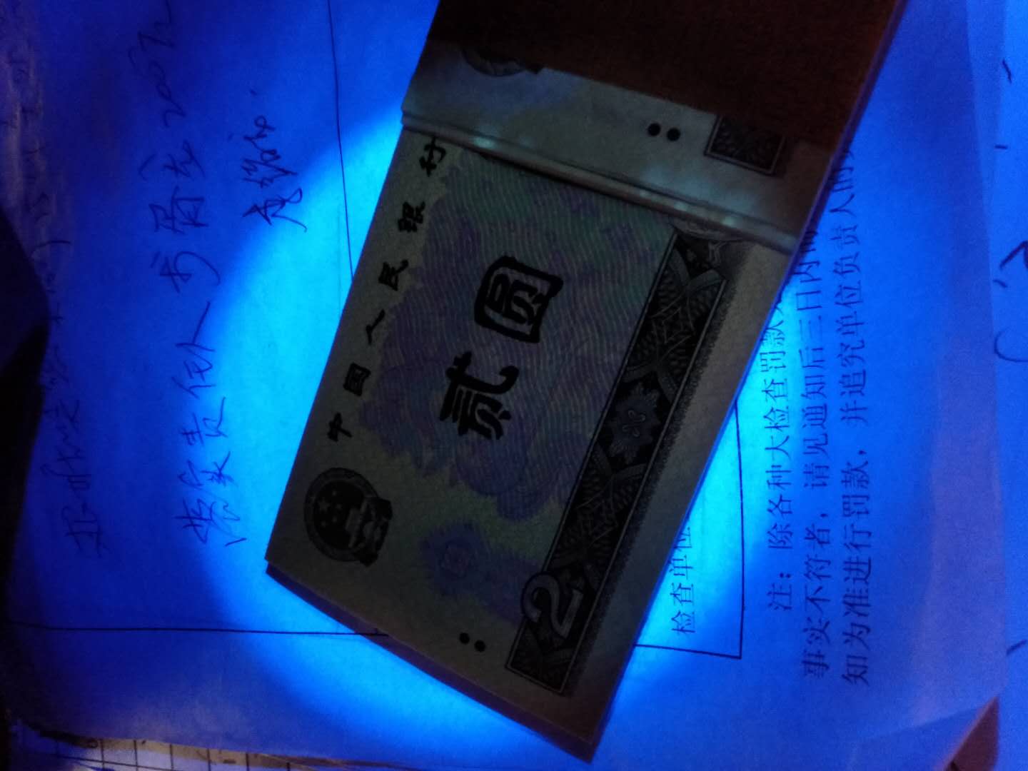 图片点击可在新窗口打开查看