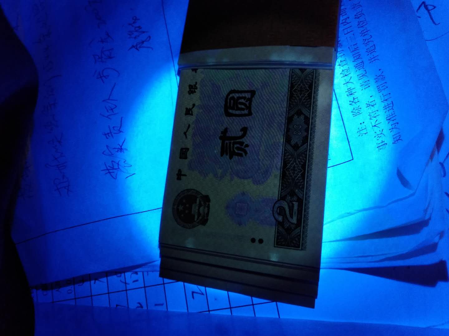 图片点击可在新窗口打开查看