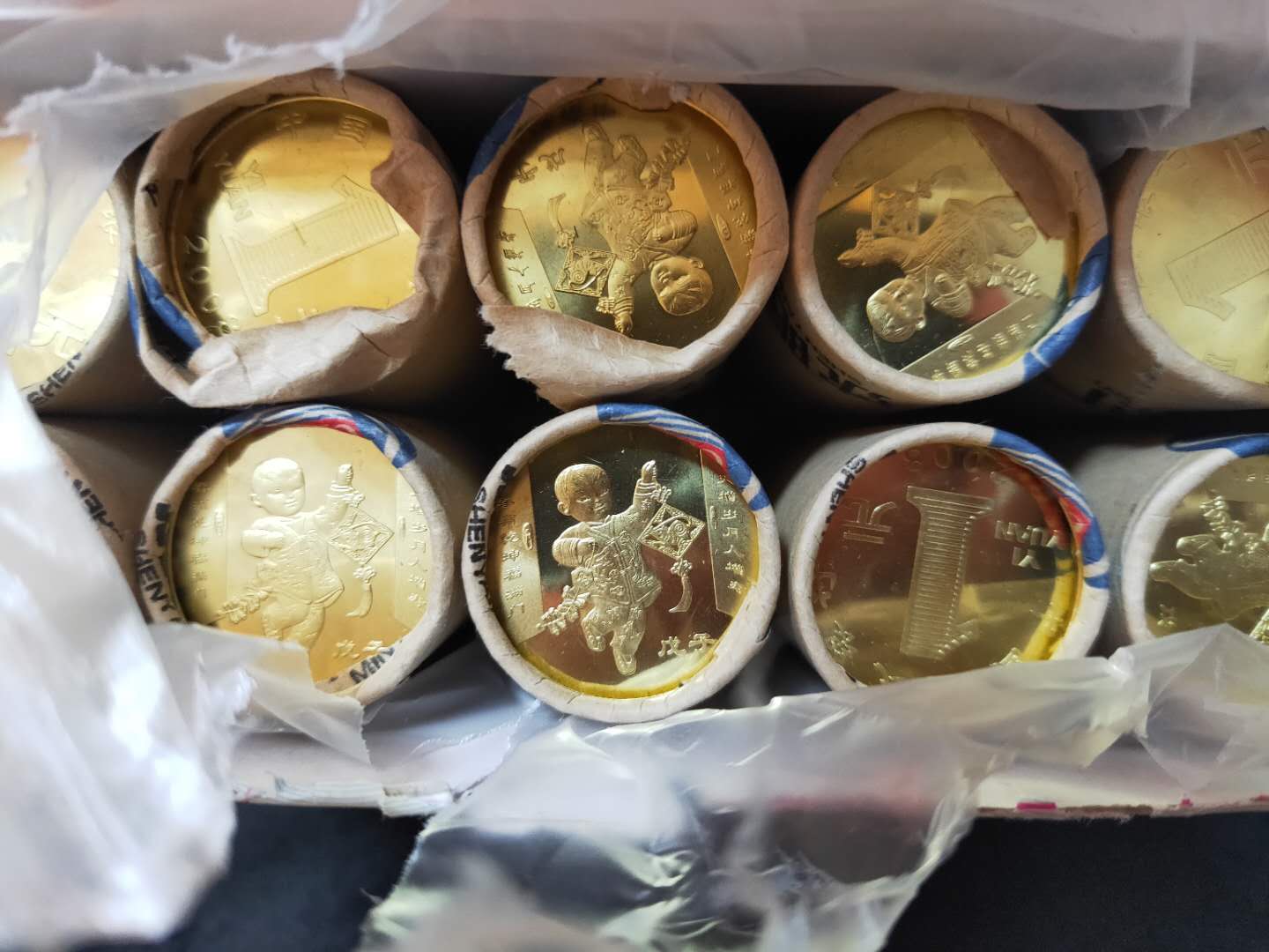 58.5出拆盒一轮生肖鸡和鼠[中国投资资讯网交