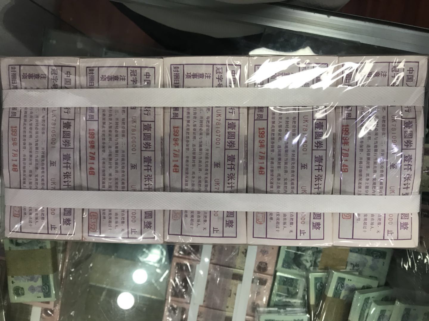 图片点击可在新窗口打开查看