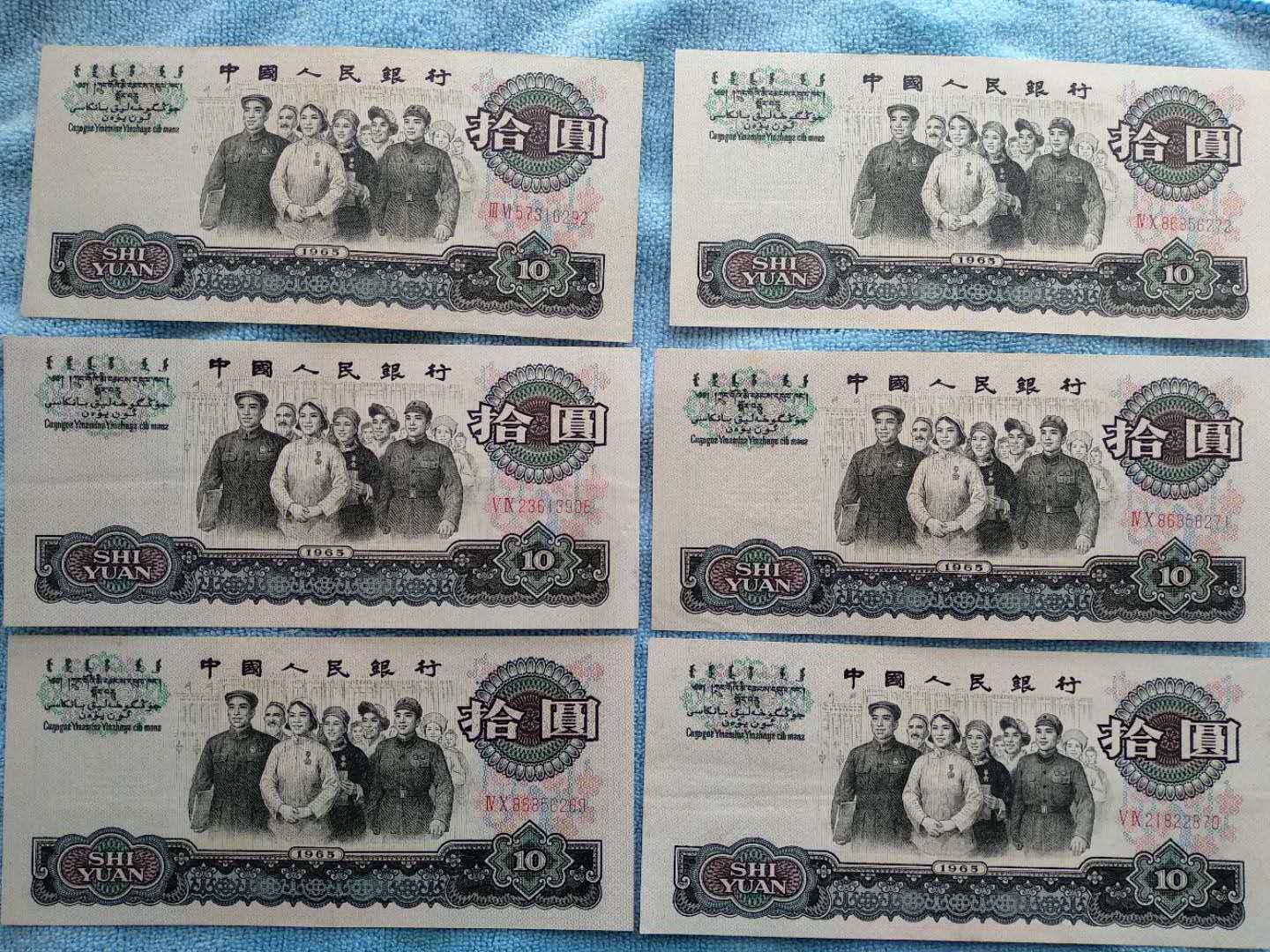 图片点击可在新窗口打开查看