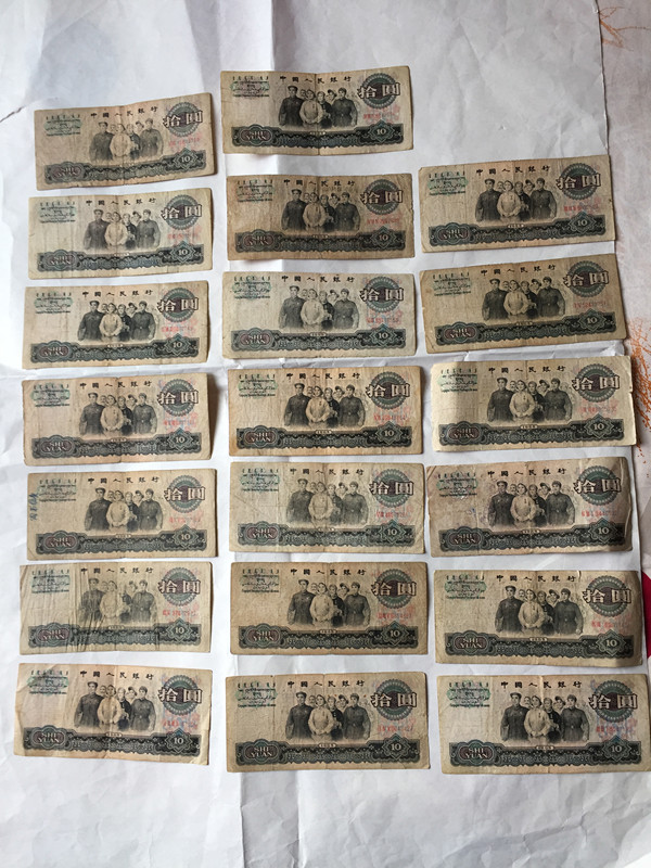 图片点击可在新窗口打开查看