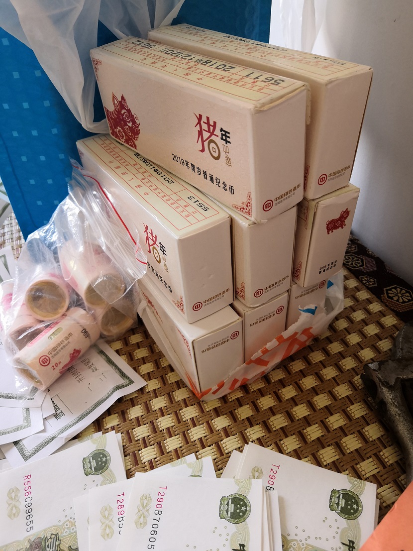 图片点击可在新窗口打开查看