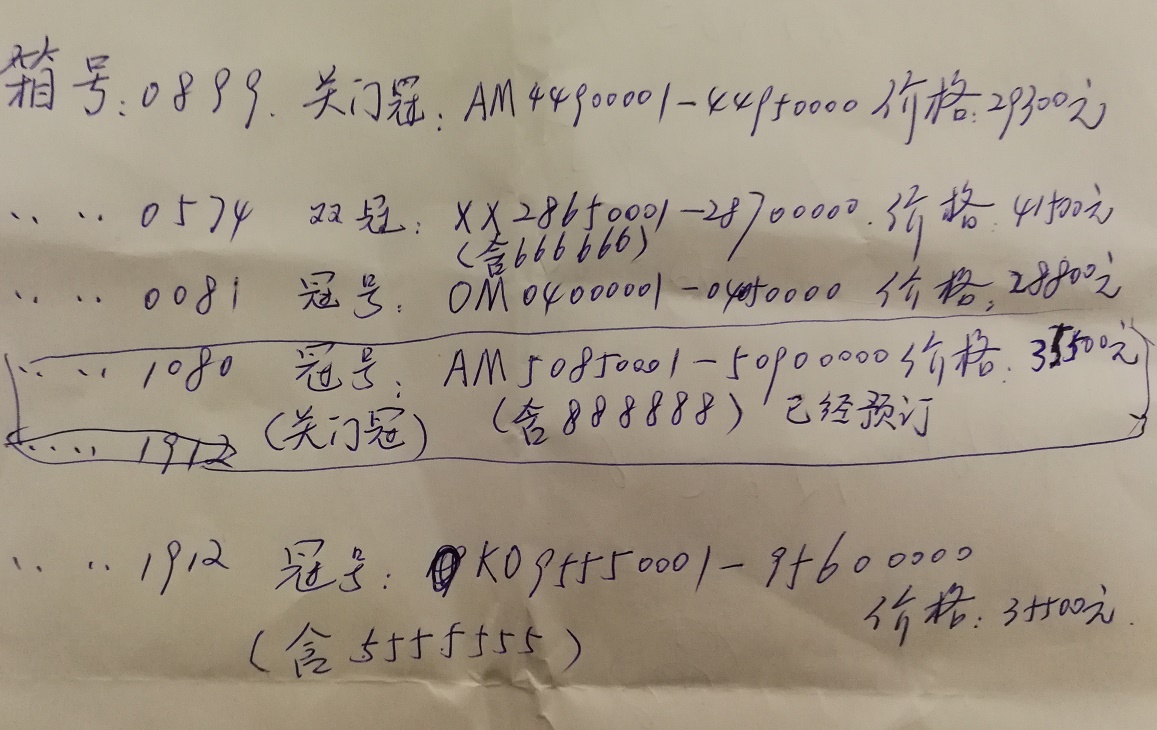 图片点击可在新窗口打开查看