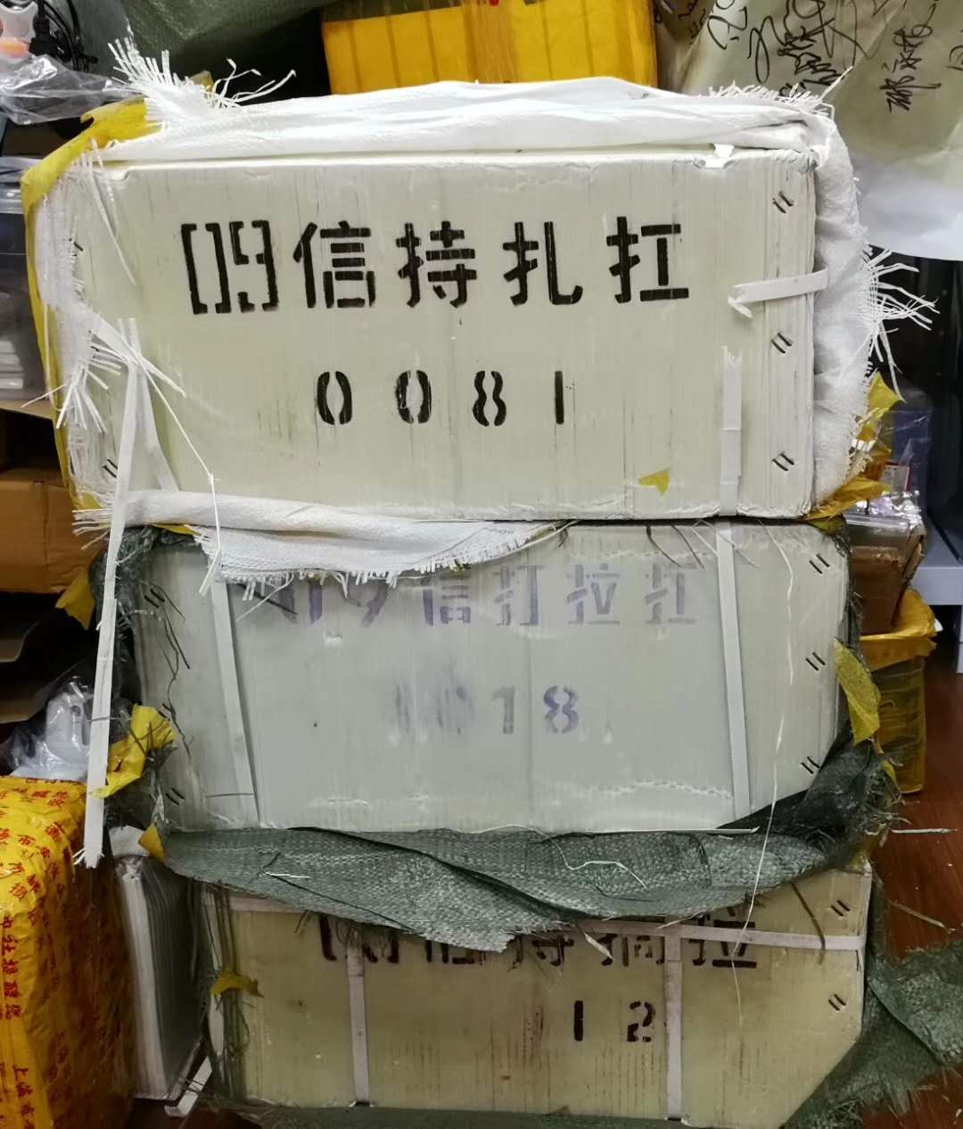 图片点击可在新窗口打开查看