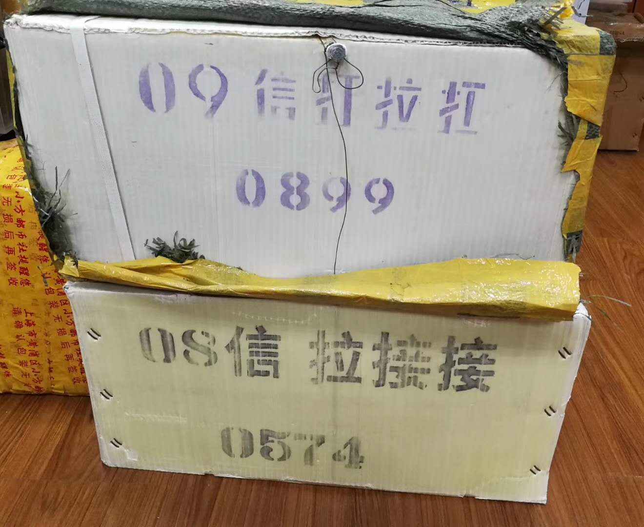 图片点击可在新窗口打开查看