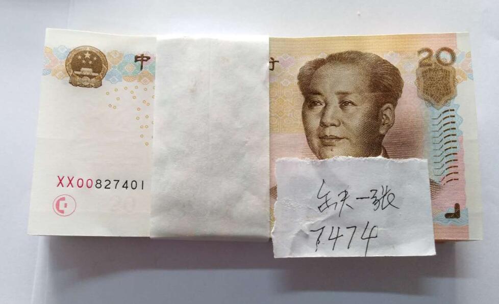 图片点击可在新窗口打开查看