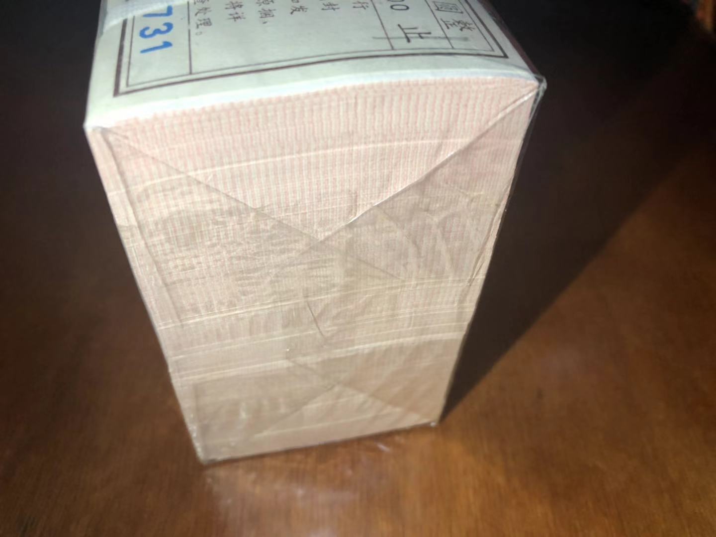 图片点击可在新窗口打开查看