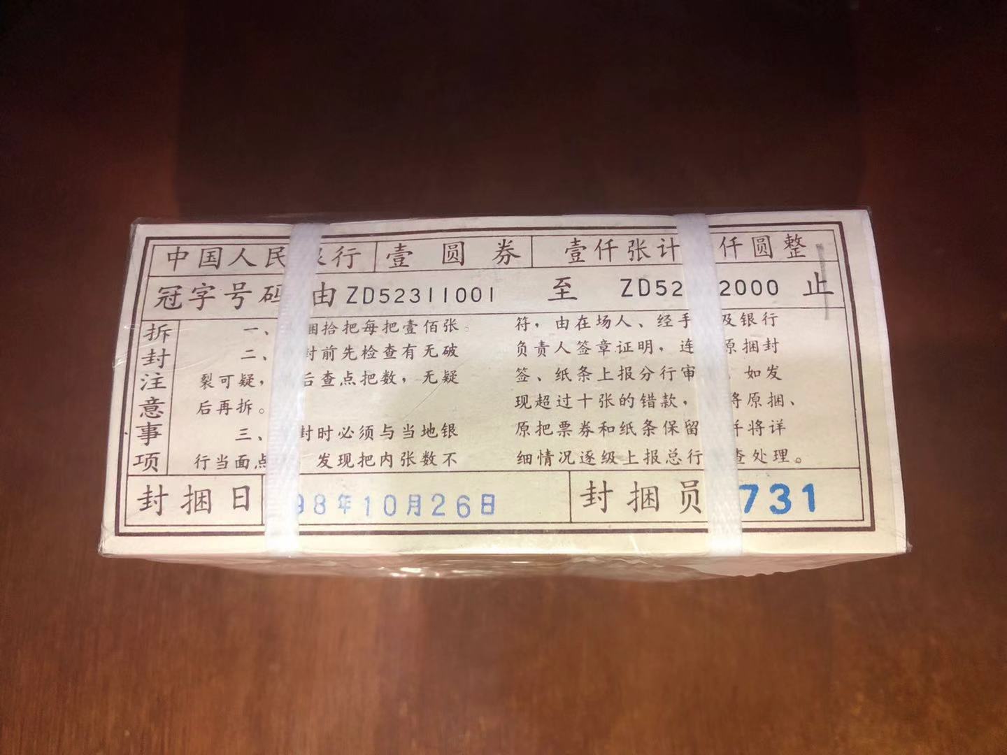 图片点击可在新窗口打开查看