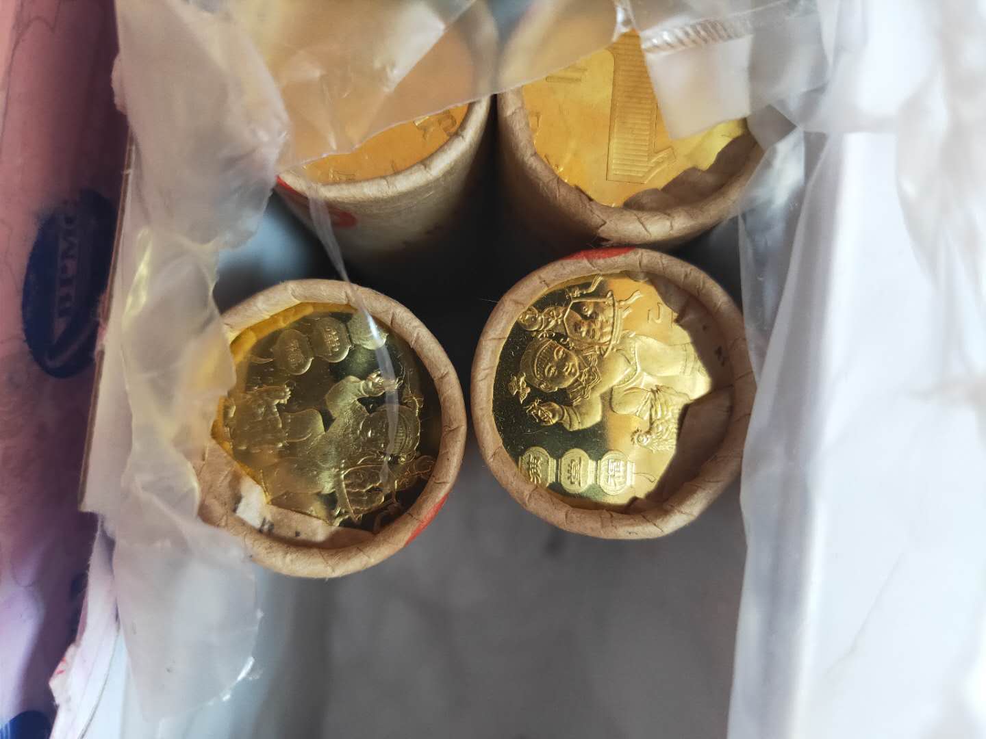 图片点击可在新窗口打开查看