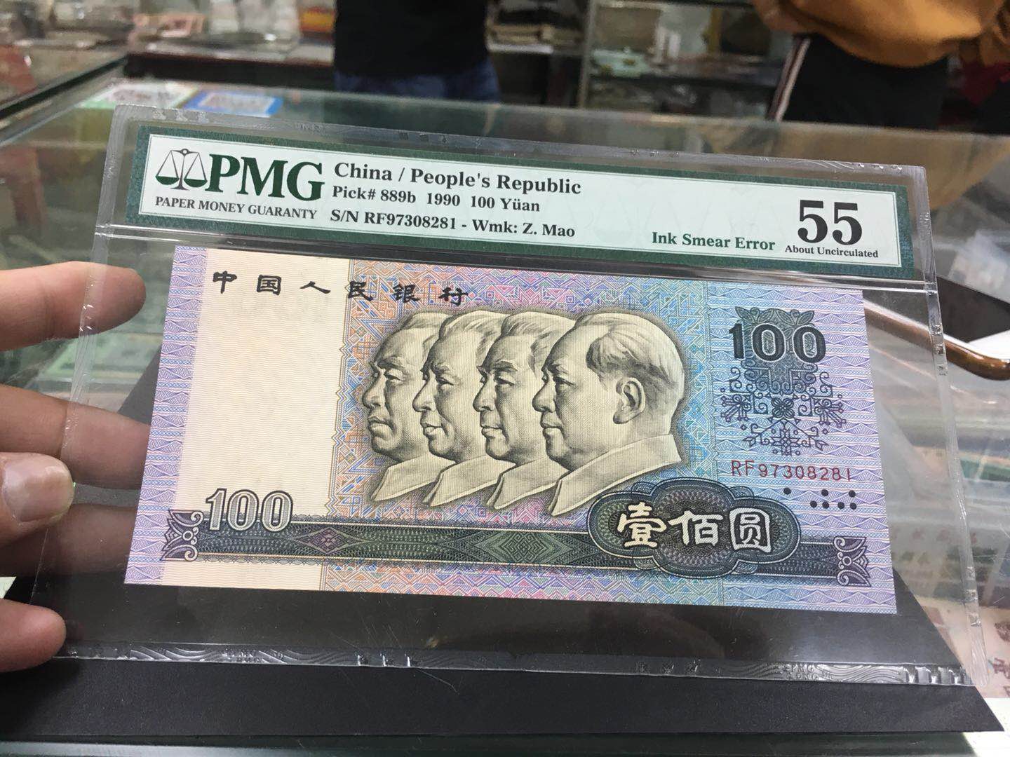 图片点击可在新窗口打开查看