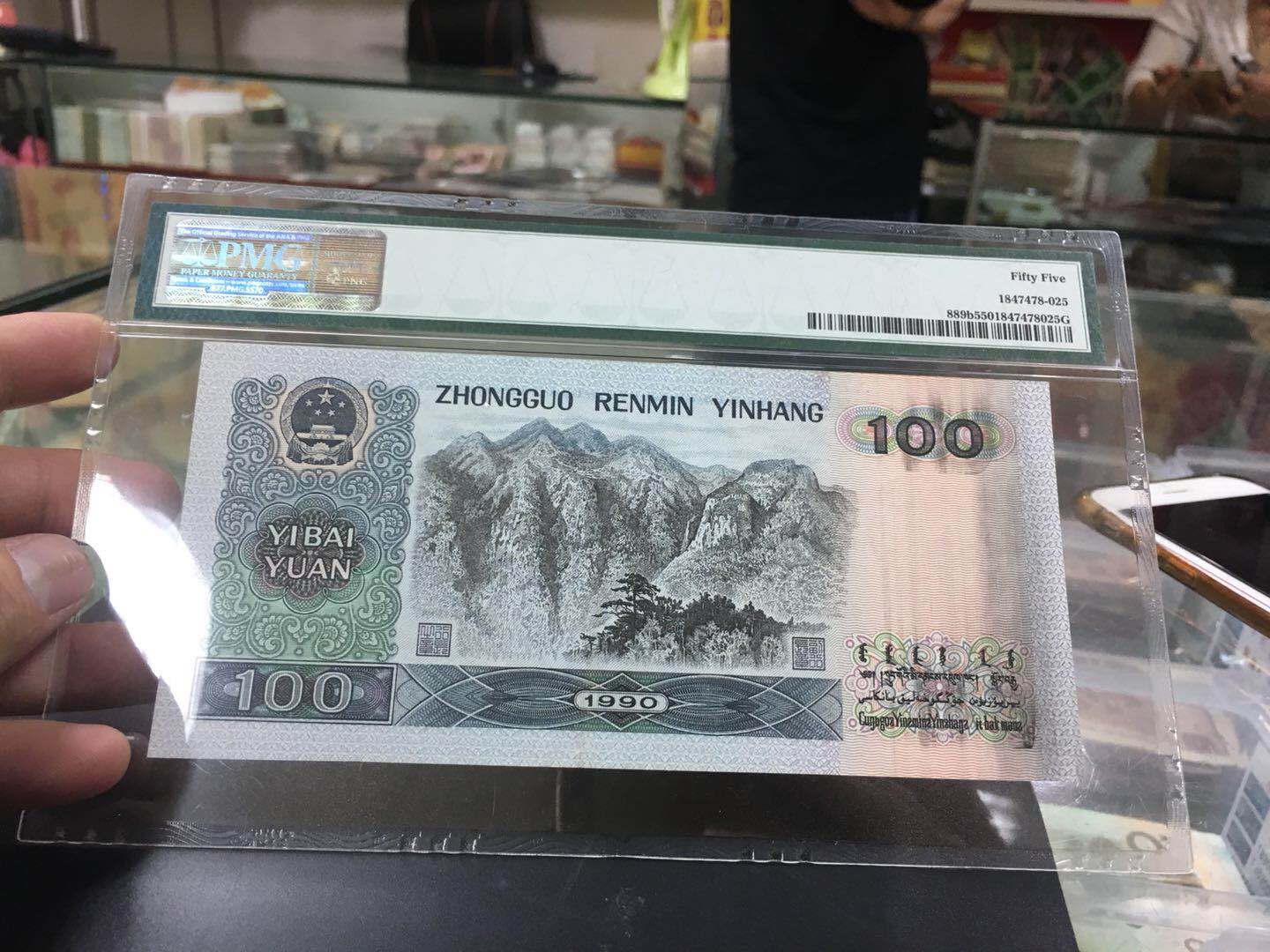 图片点击可在新窗口打开查看