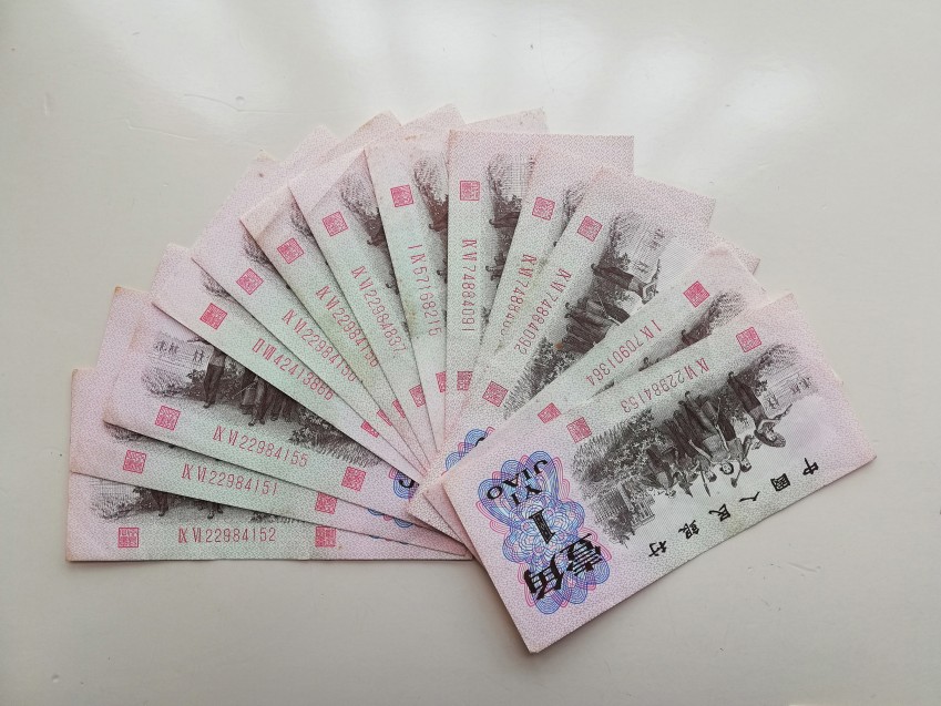 图片点击可在新窗口打开查看