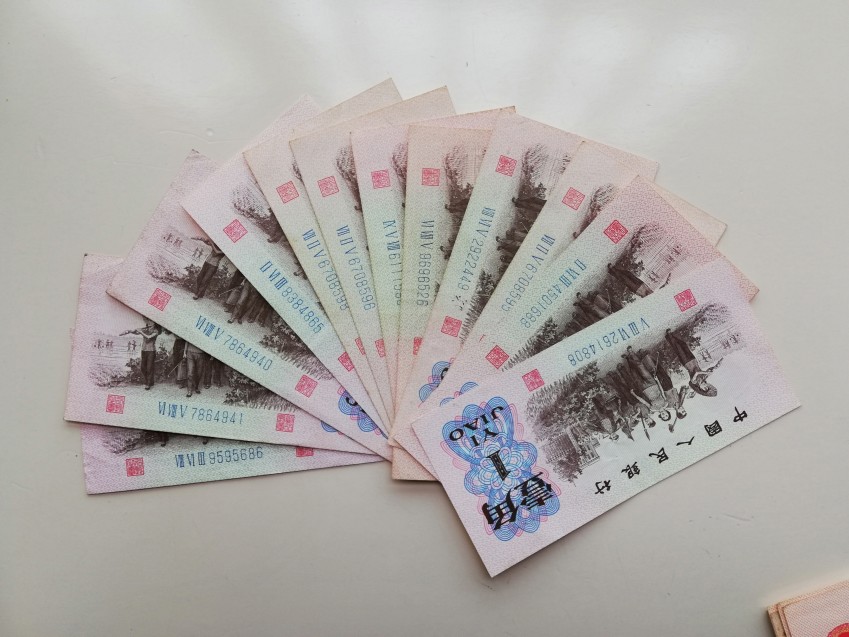 图片点击可在新窗口打开查看