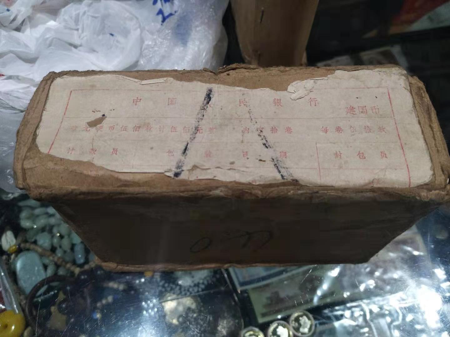 图片点击可在新窗口打开查看