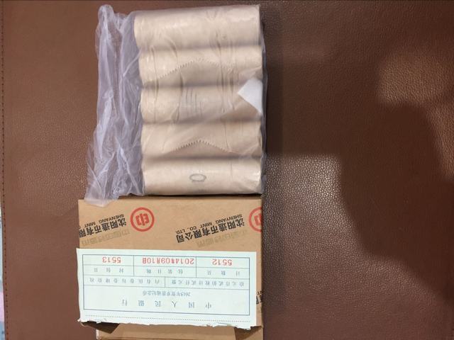 图片点击可在新窗口打开查看