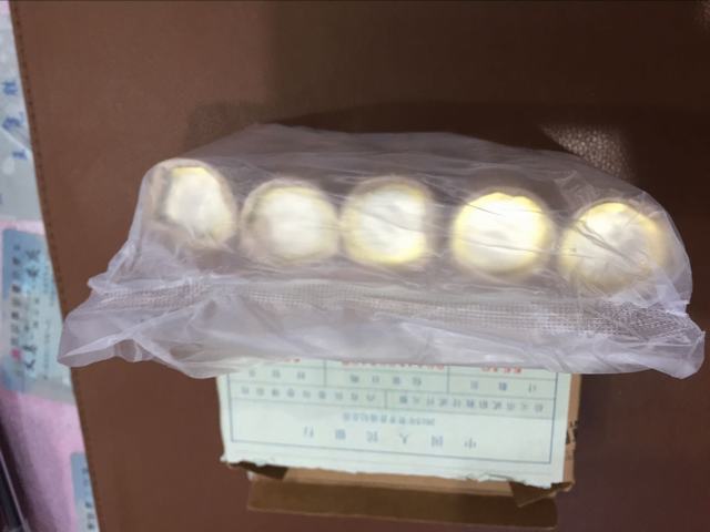 图片点击可在新窗口打开查看
