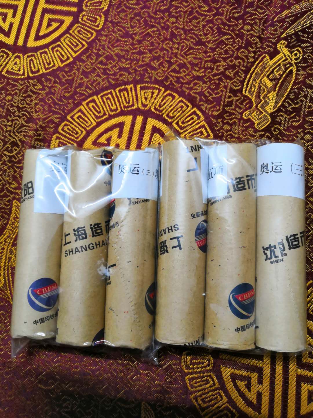 图片点击可在新窗口打开查看