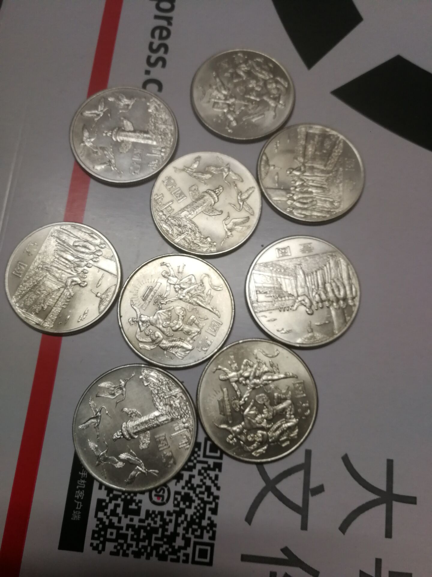 dvubb 图片点击可在新窗口打开查看