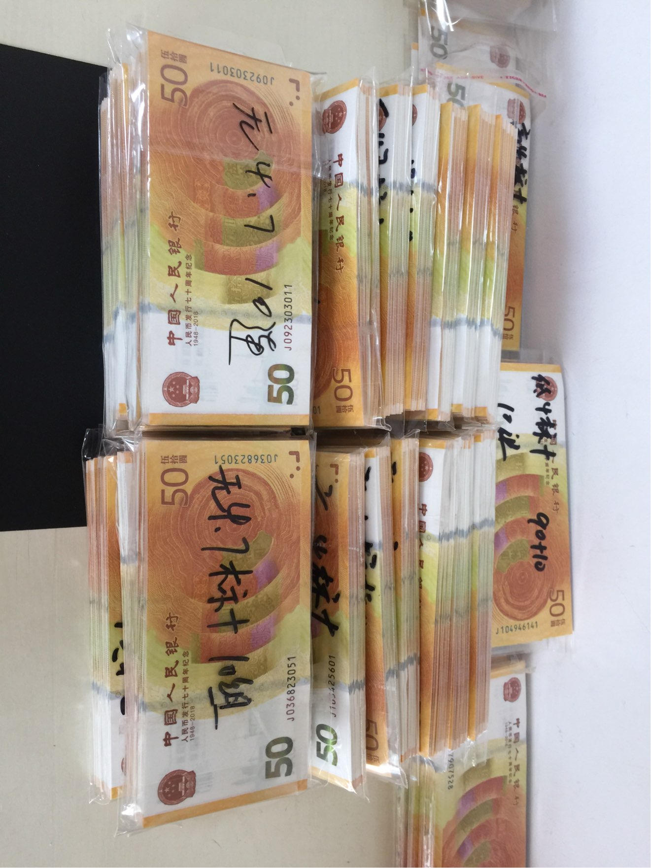 图片点击可在新窗口打开查看