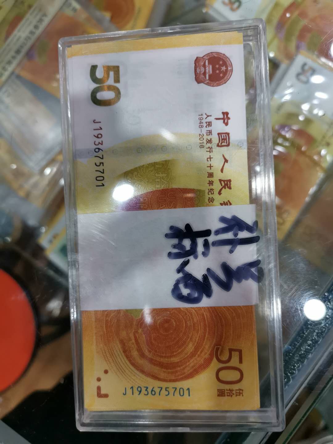 图片点击可在新窗口打开查看