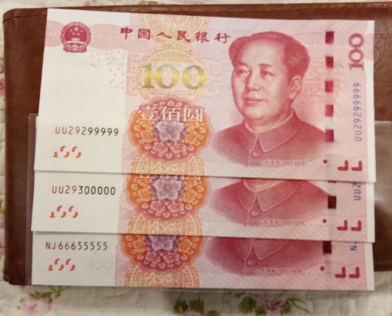 图片点击可在新窗口打开查看