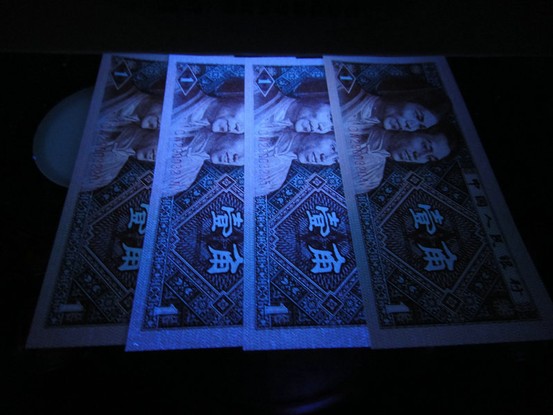 首发稀少8001出售背红双面特强纤云百连1刀[最新棋视频直播雷疯讲图片