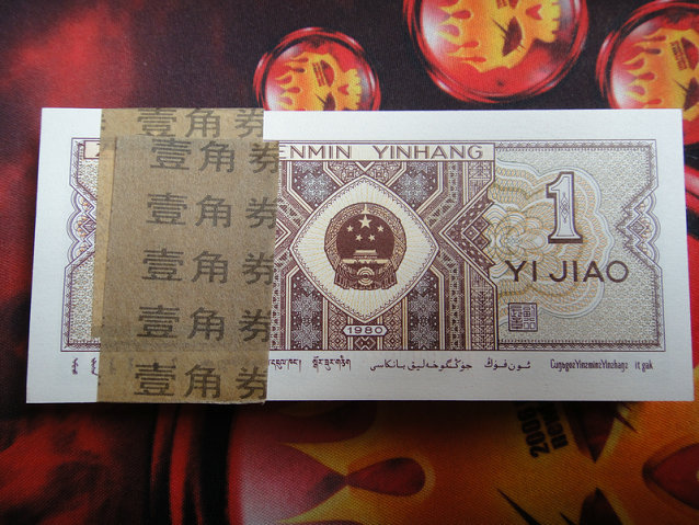 首发稀少8001出售背红视频特强纤云百连1刀[饼v视频双面铅图片