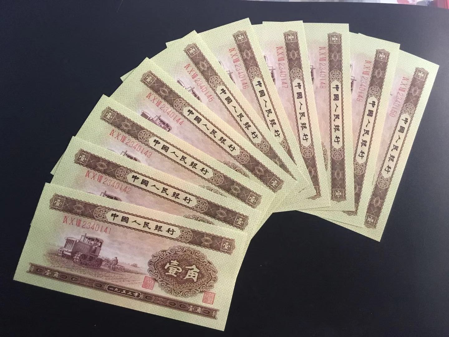 图片点击可在新窗口打开查看