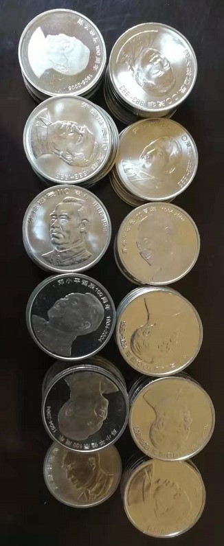 图片点击可在新窗口打开查看