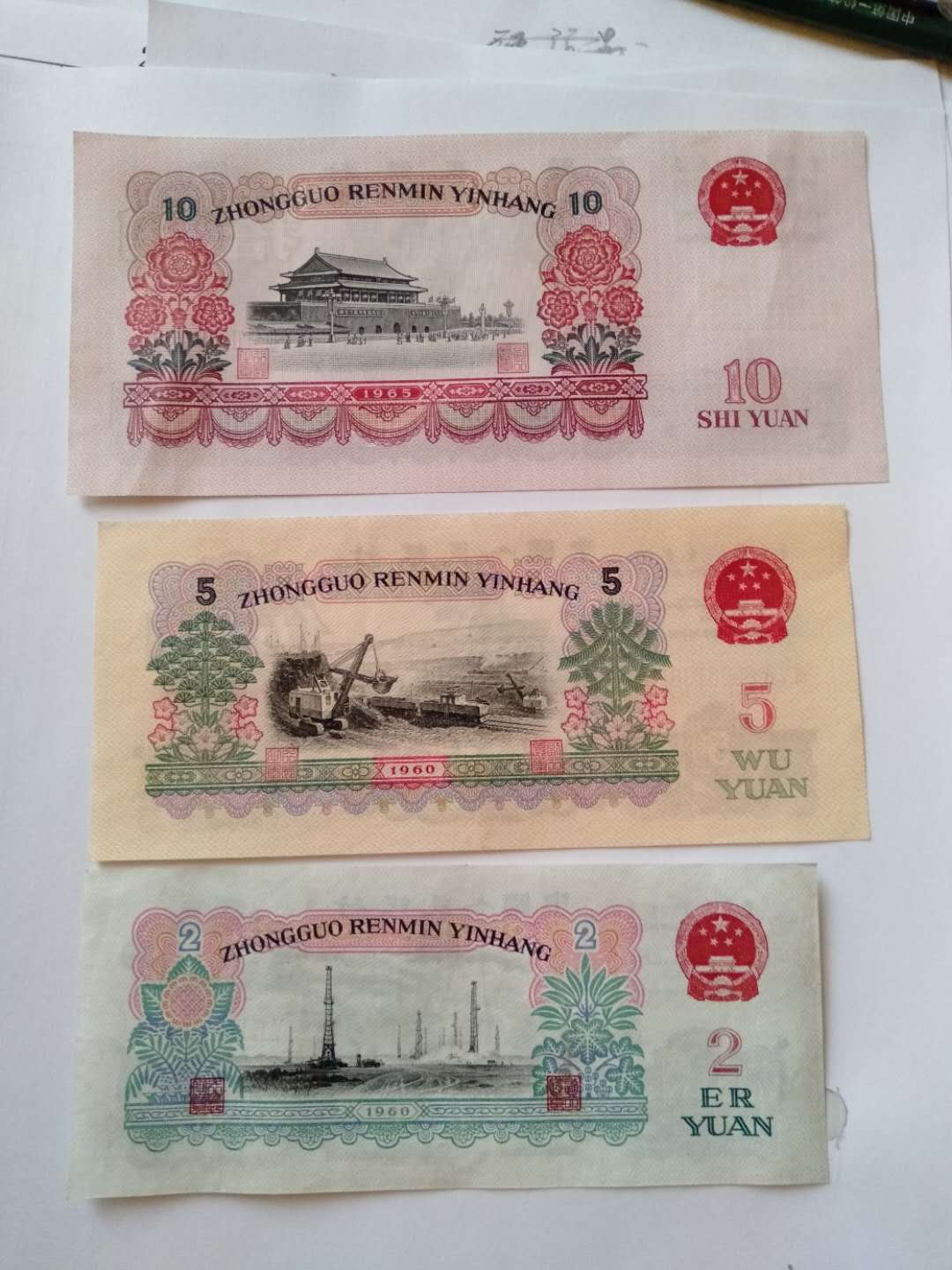 图片点击可在新窗口打开查看