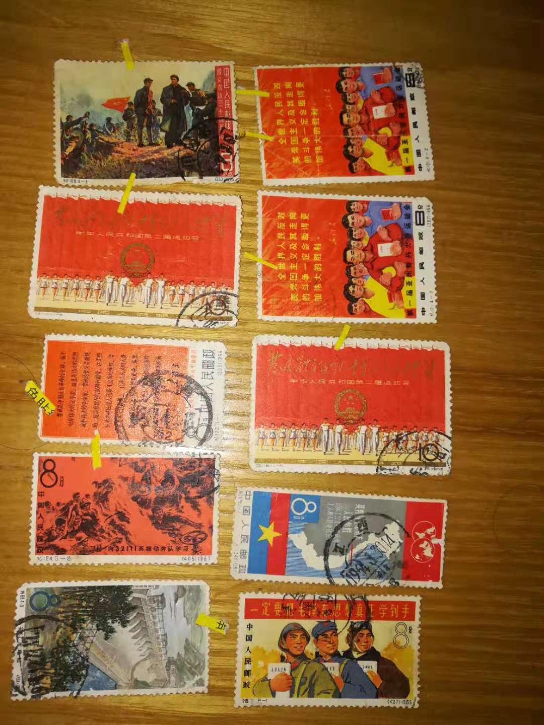 图片点击可在新窗口打开查看