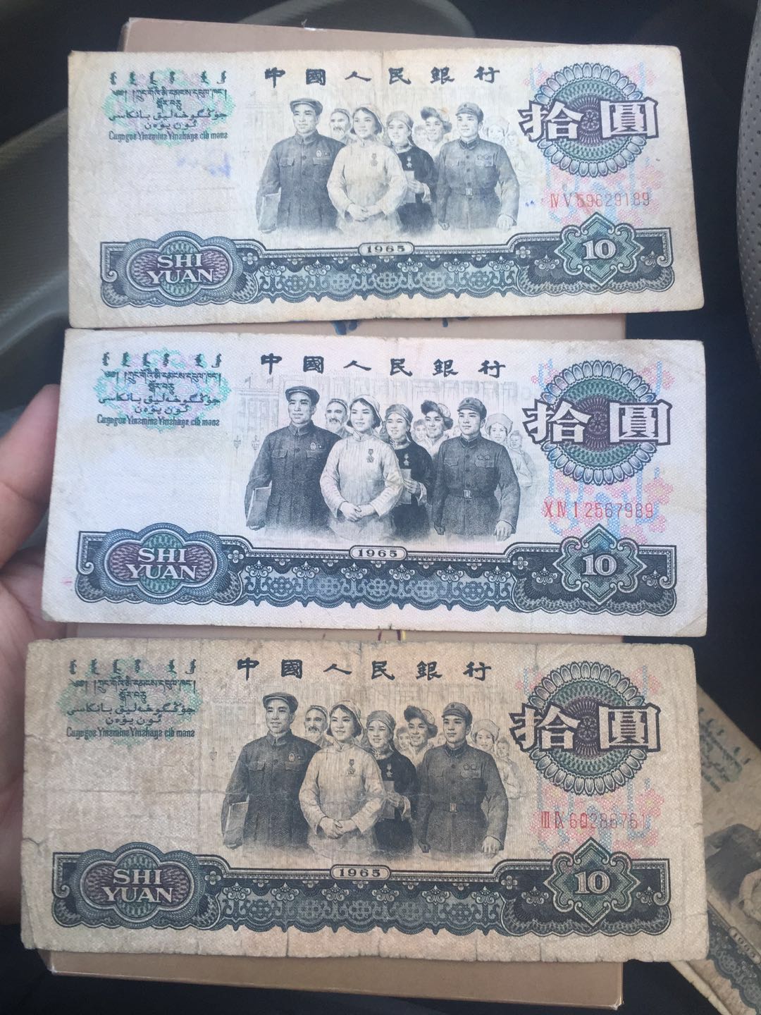 图片点击可在新窗口打开查看