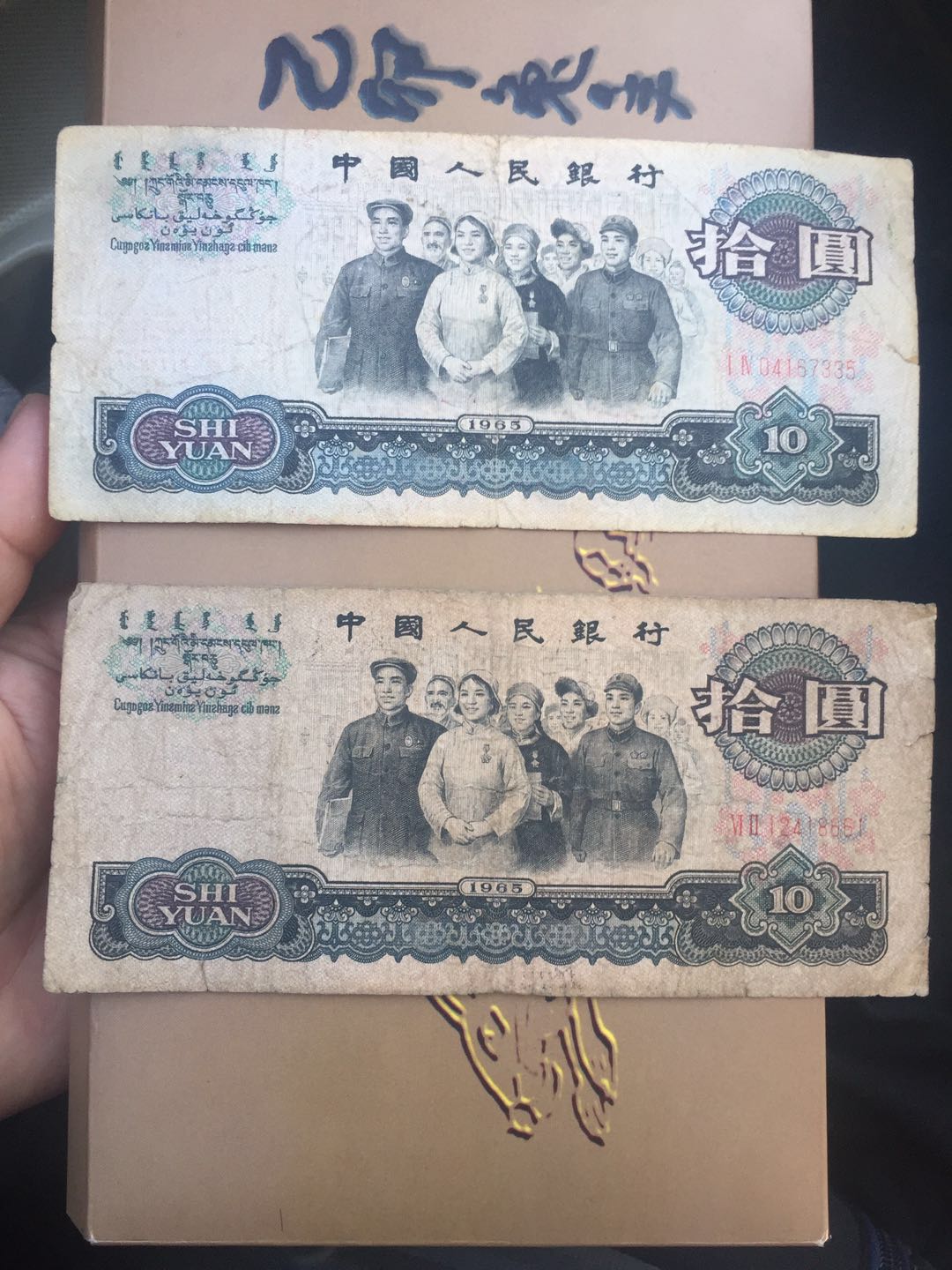 图片点击可在新窗口打开查看