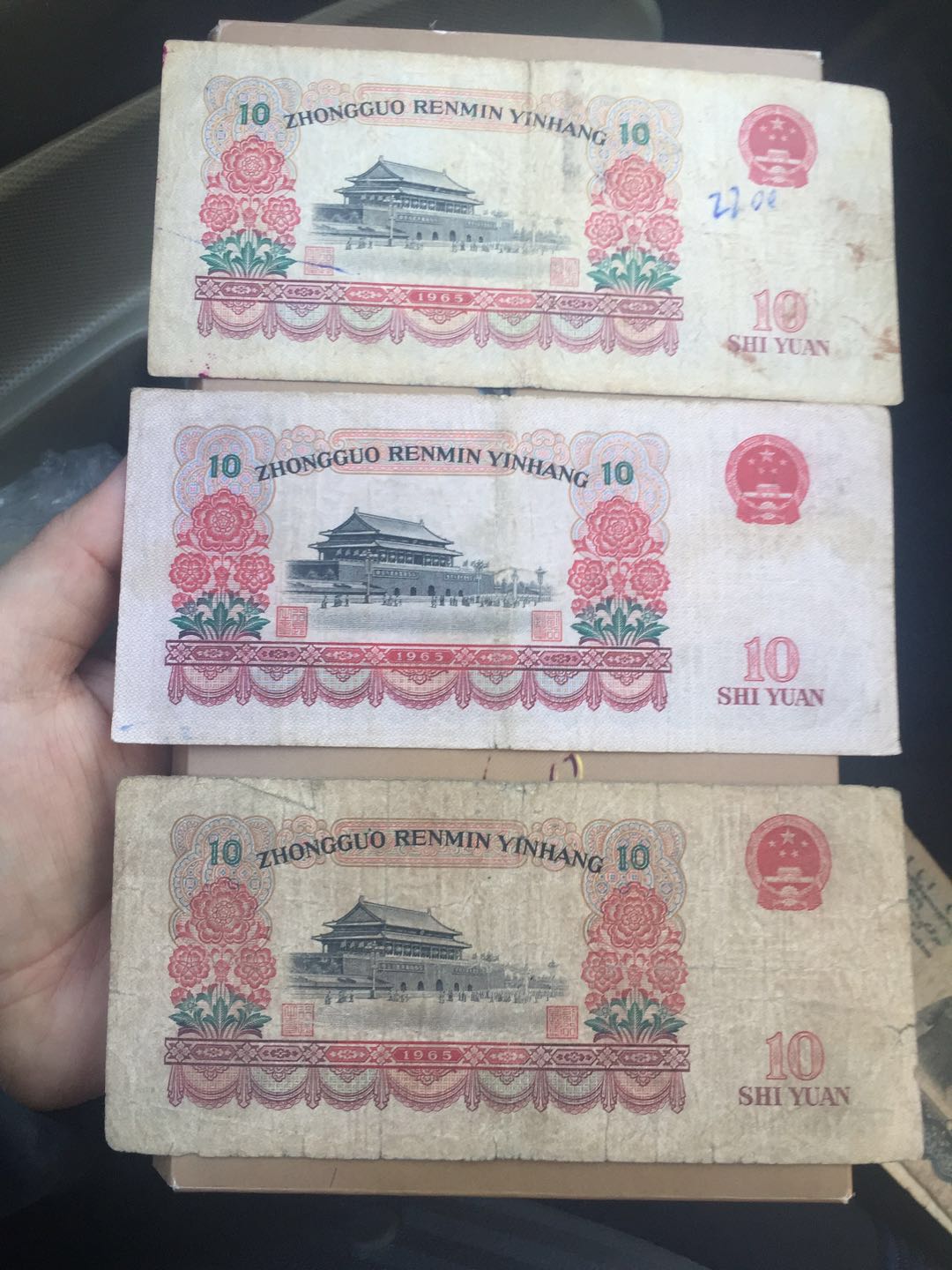 图片点击可在新窗口打开查看
