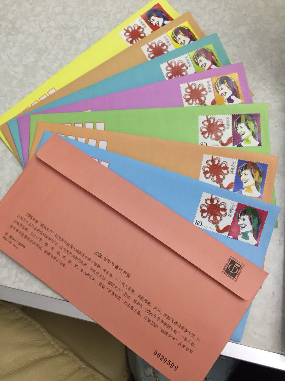 图片点击可在新窗口打开查看