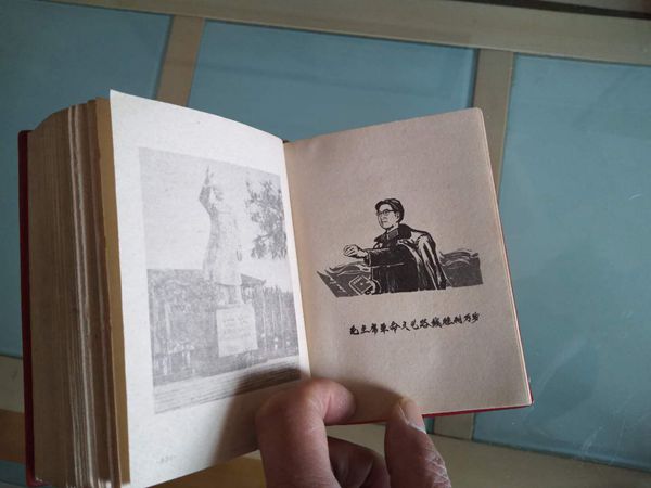 出4本内容比较好的红包书永远包老包真[中国投