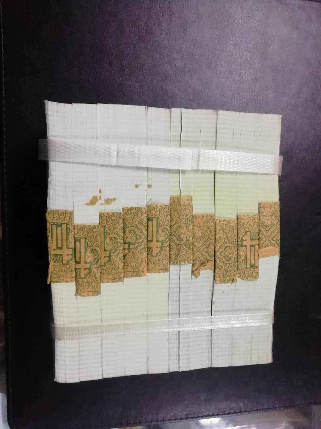 图片点击可在新窗口打开查看