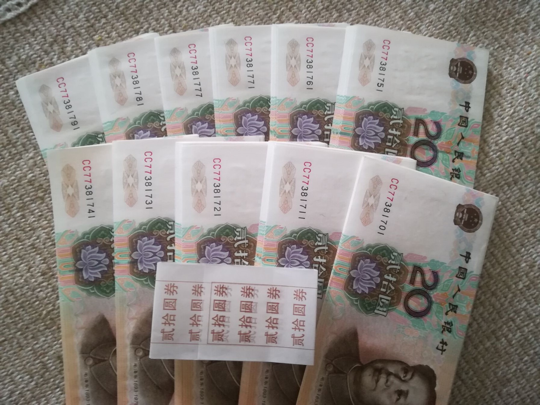 图片点击可在新窗口打开查看