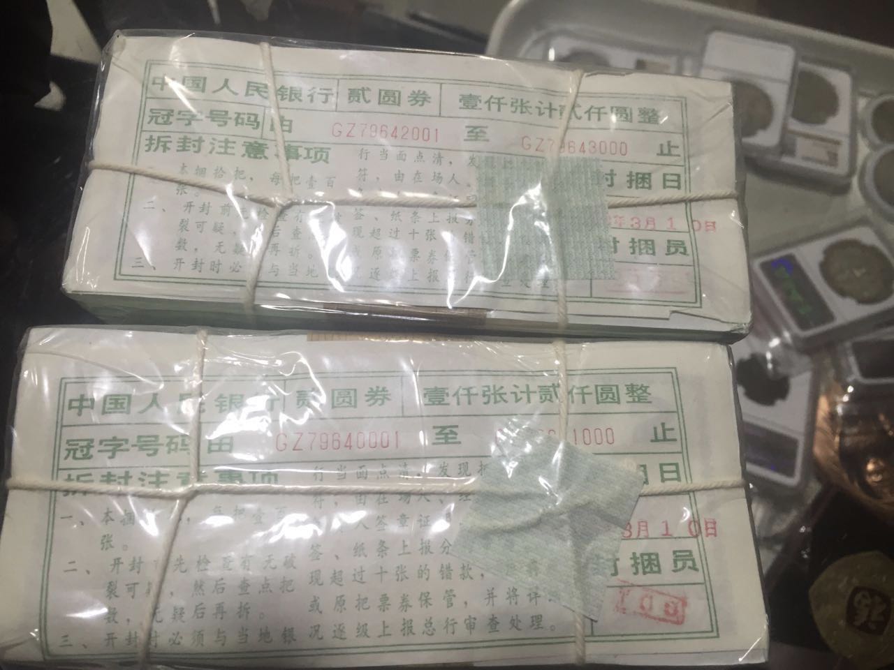 图片点击可在新窗口打开查看