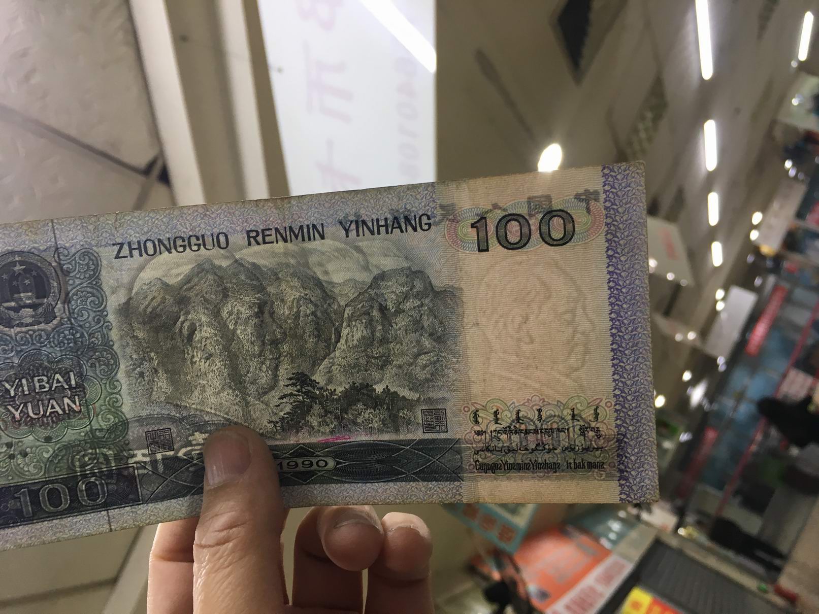 图片点击可在新窗口打开查看