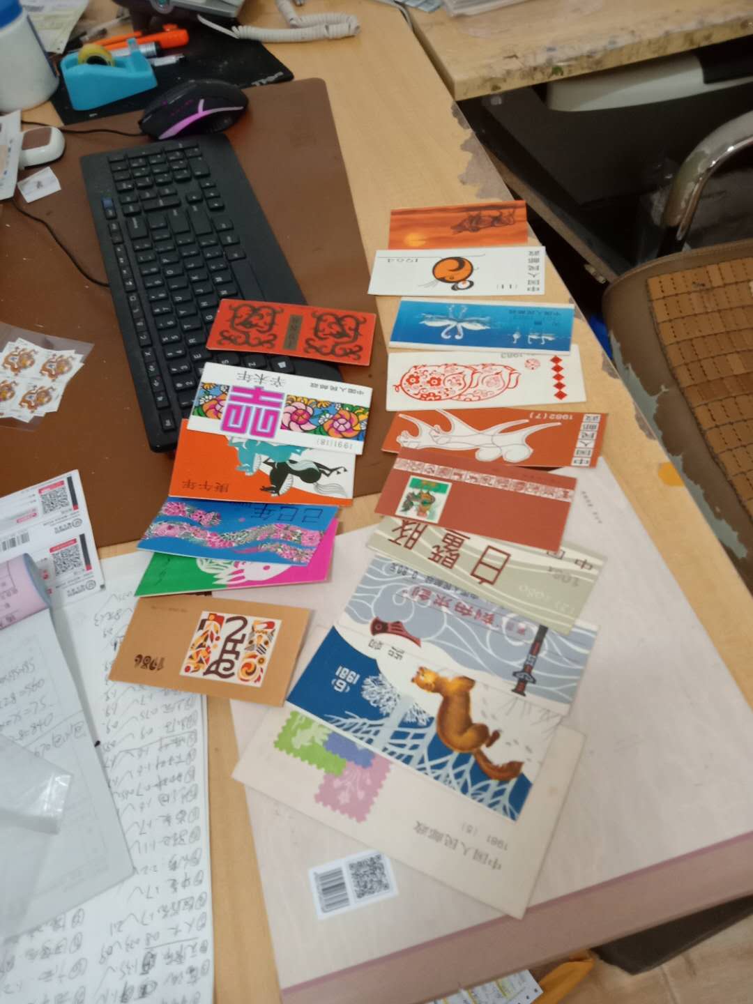 dvubb 图片点击可在新窗口打开查看