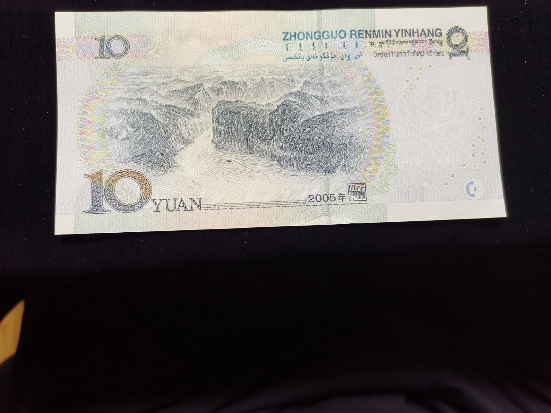 dvubb 图片点击可在新窗口打开查看
