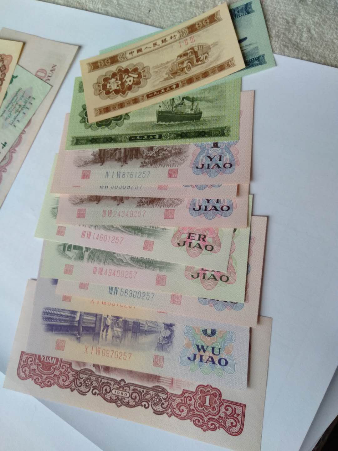 图片点击可在新窗口打开查看