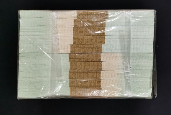 图片点击可在新窗口打开查看
