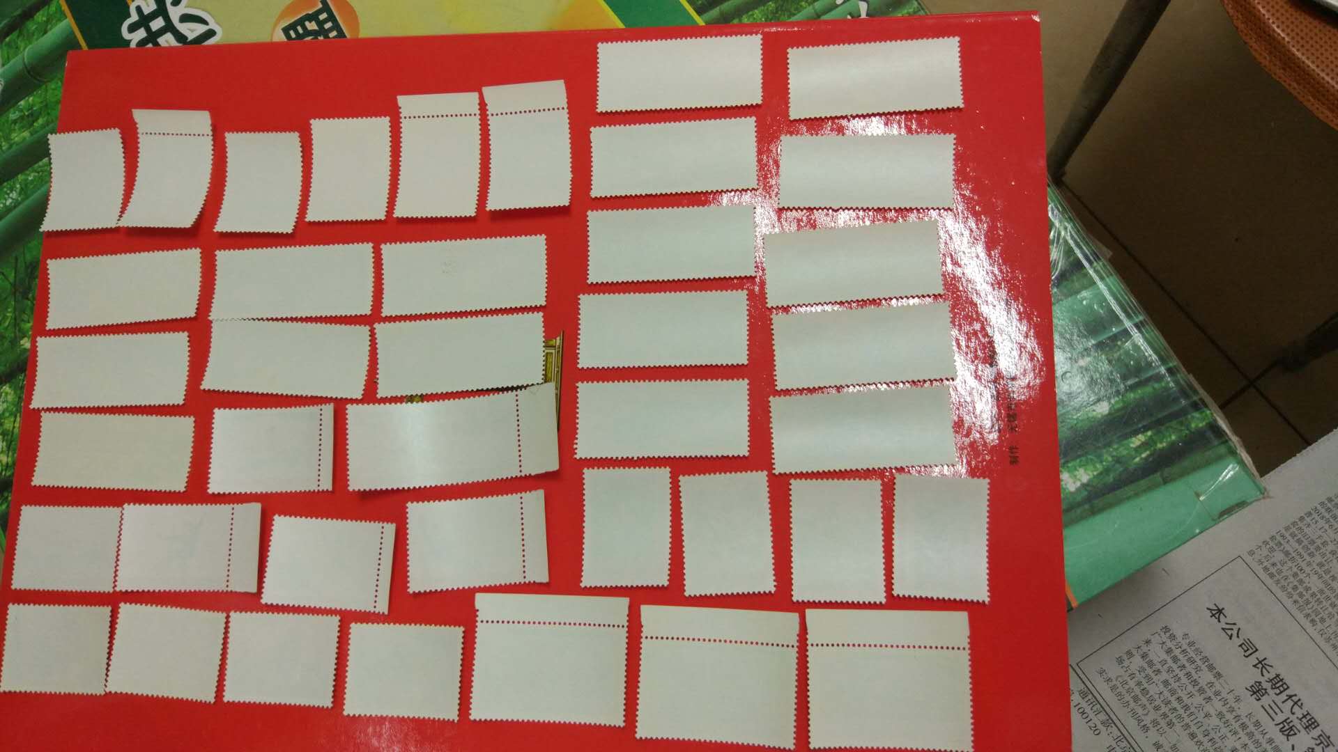 图片点击可在新窗口打开查看