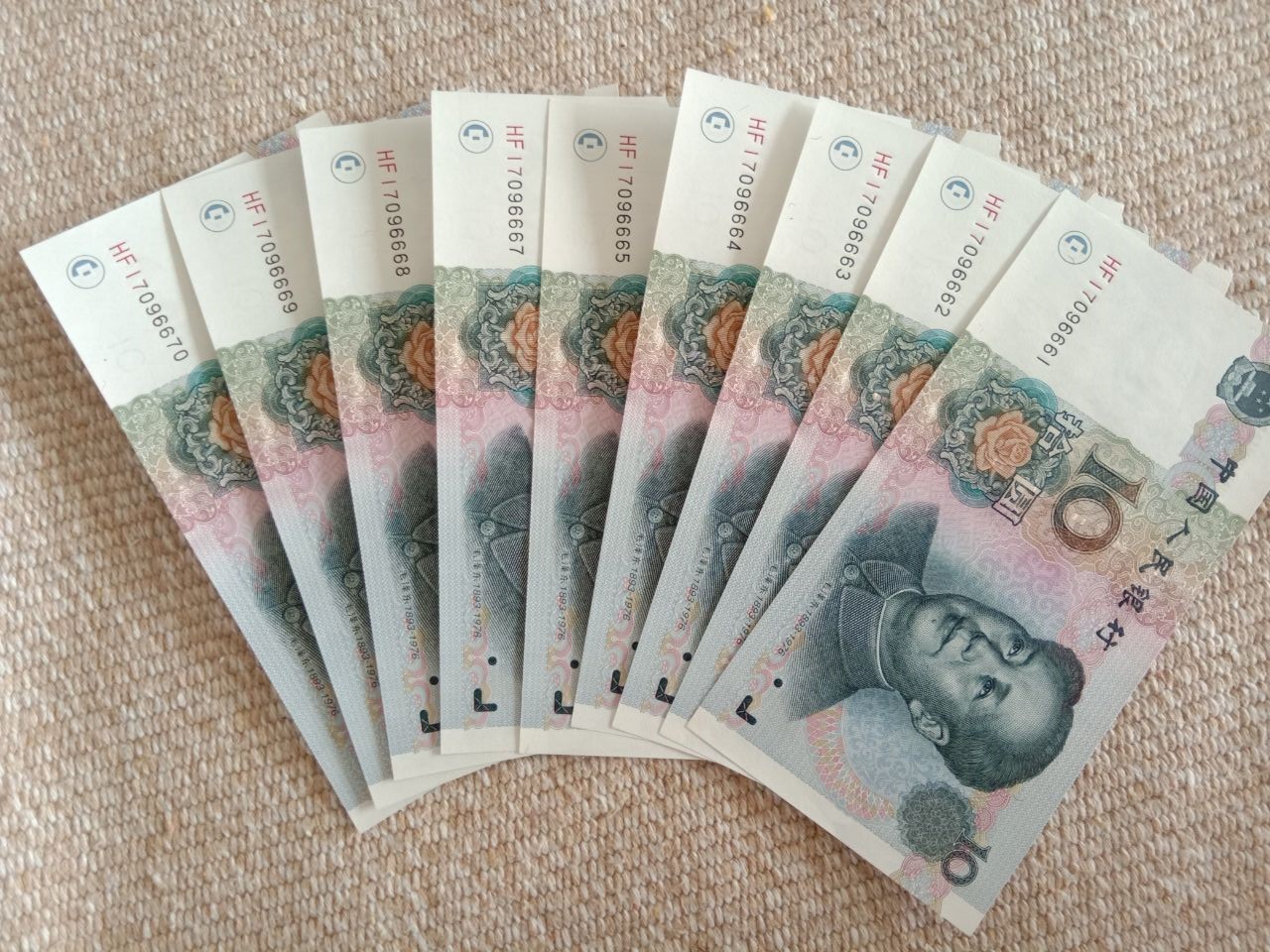 图片点击可在新窗口打开查看