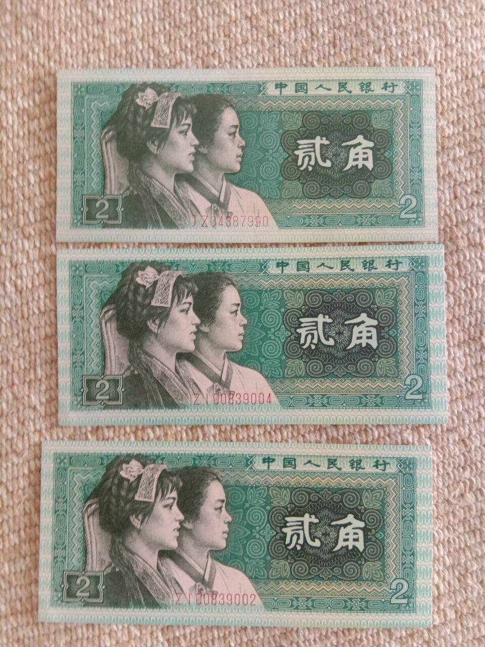 图片点击可在新窗口打开查看