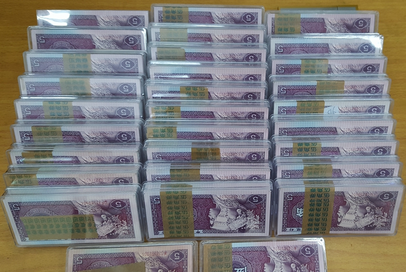 圖片點擊可在新窗口打開查看